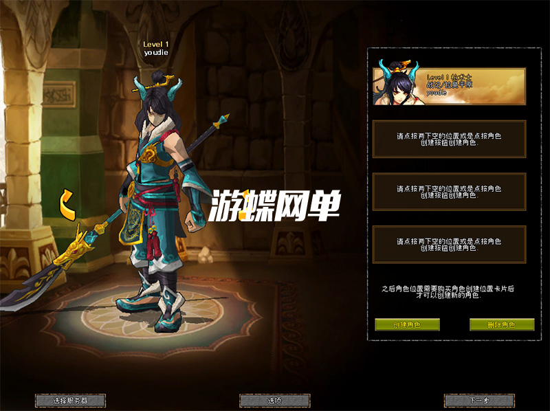 QQ截图20201108140032.jpg