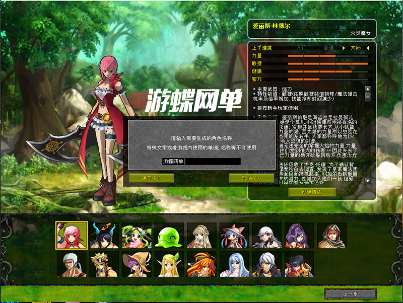 QQ截图20201108140219.jpg