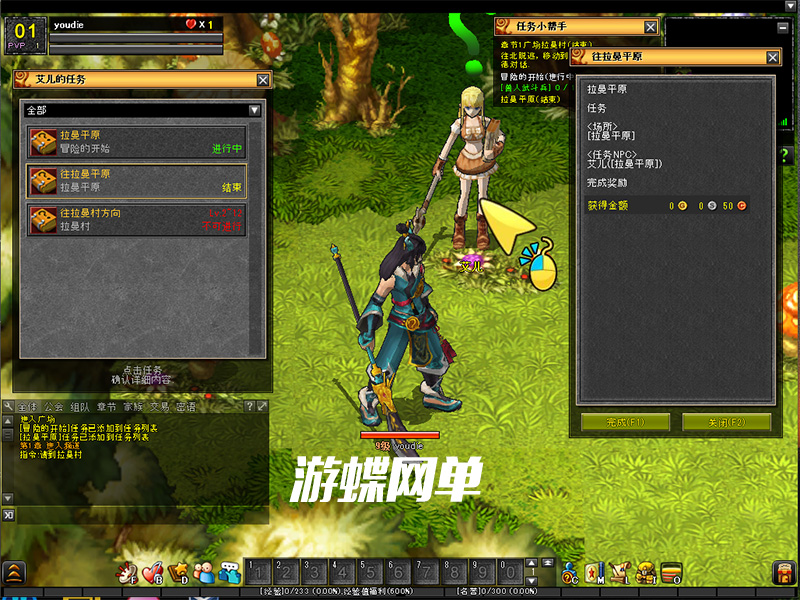 QQ截图20201108140813.jpg