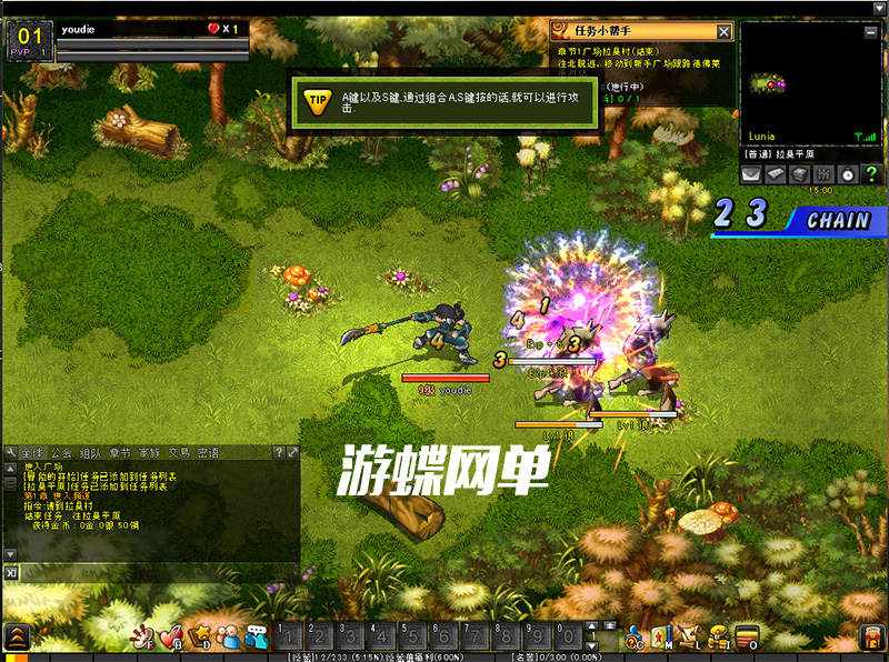 QQ截图20201108140833.jpg