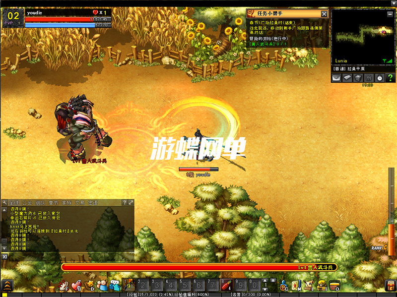 QQ截图20201108141153.jpg