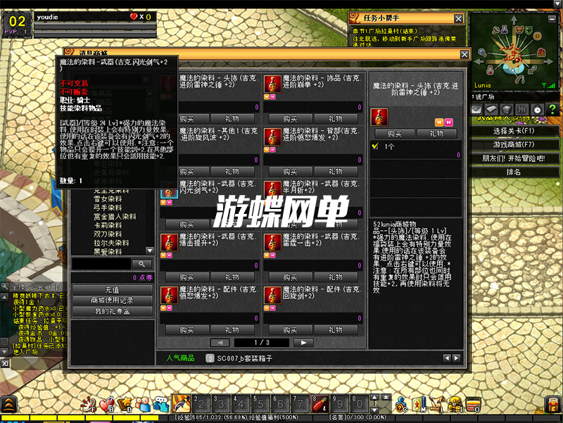 QQ截图20201108141428.jpg