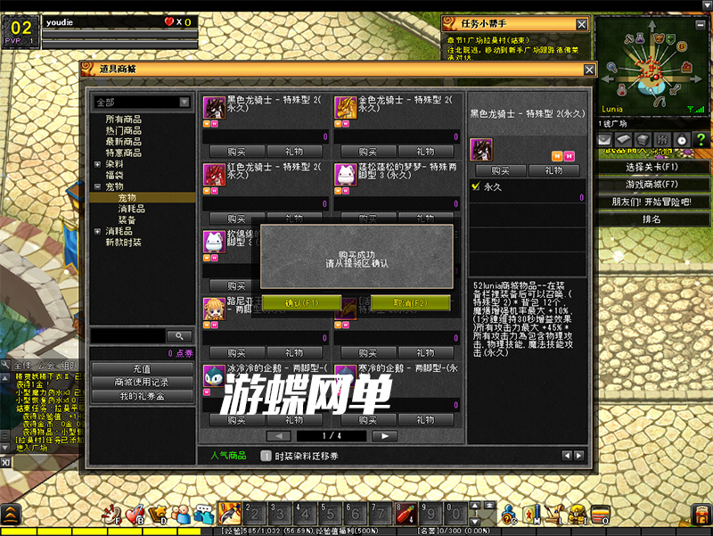 QQ截图20201108141452.jpg