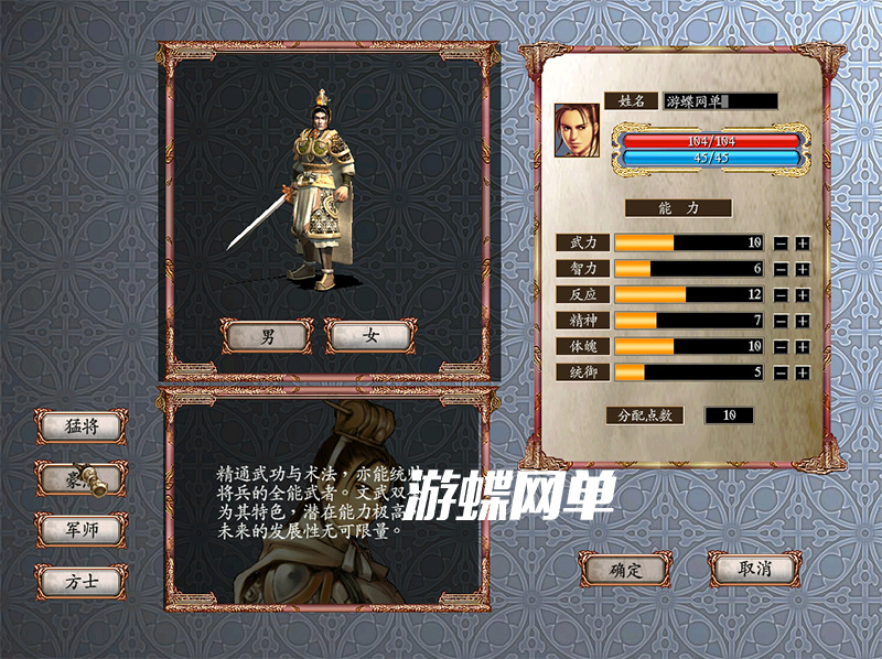 QQ截图20201115181748.jpg