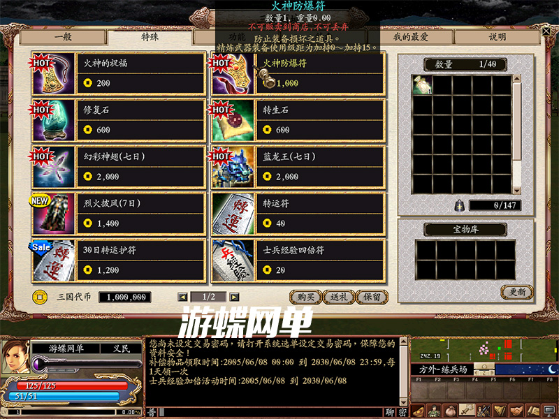 QQ截图20201115183834.jpg