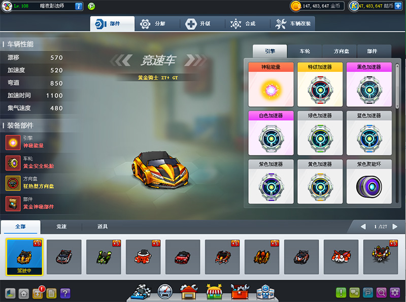 QQ截图20201116171851.jpg