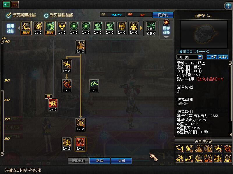 QQ截图20201121113454.jpg