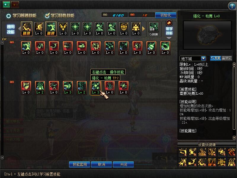 QQ截图20201121113644.jpg