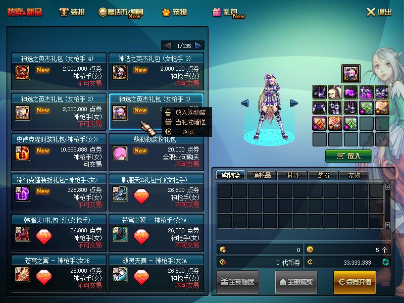 QQ截图20201121113750.jpg