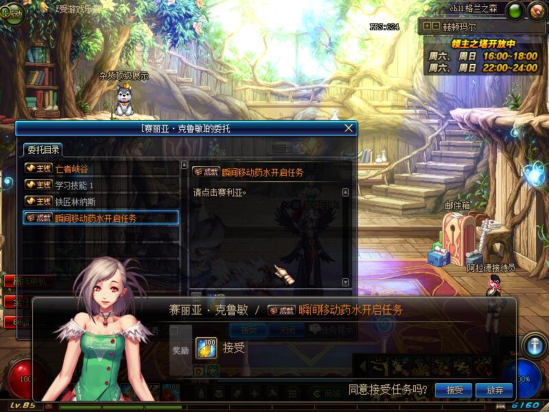 QQ截图20201121145918.jpg