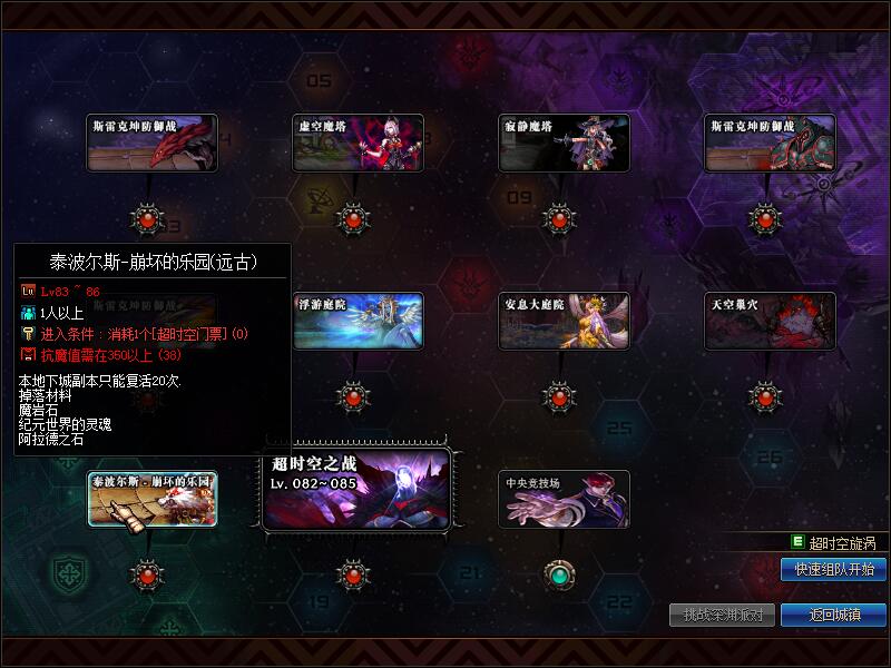 QQ截图20201121150013.jpg