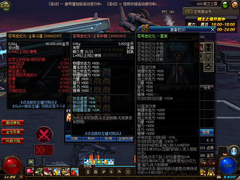 QQ截图20201121150921.jpg