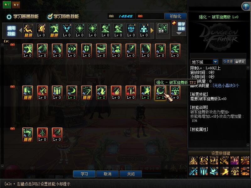 QQ截图20201125155812.jpg