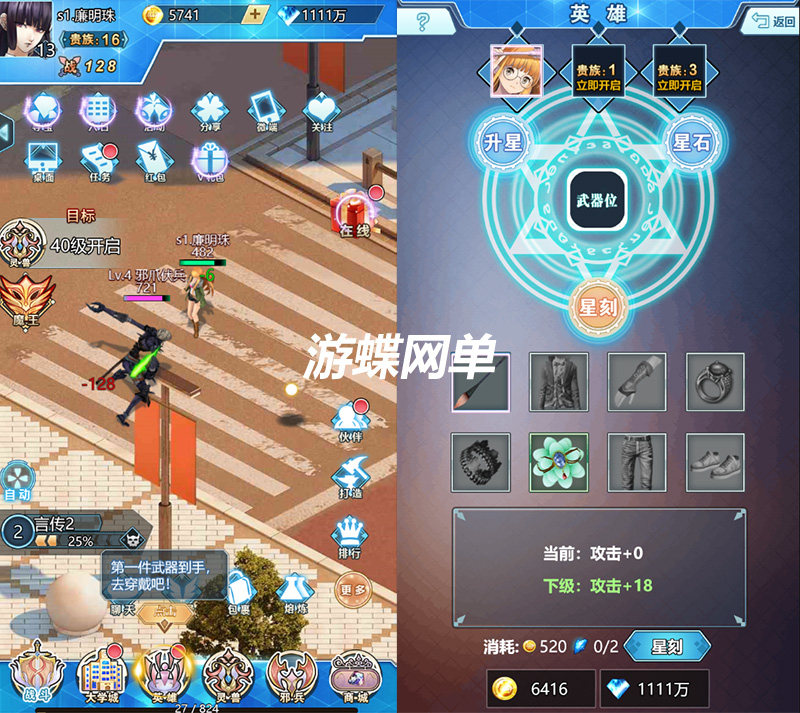 QQ截图20201126152141.jpg