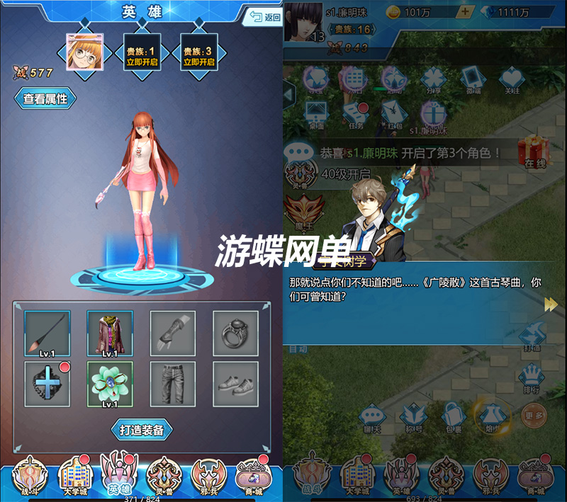 QQ截图20201126152256.jpg