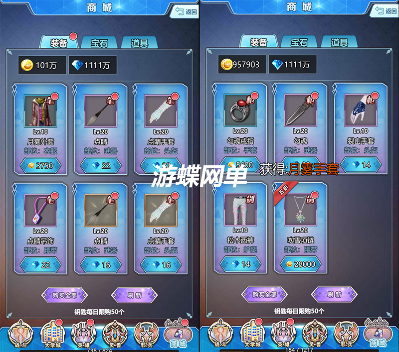 QQ截图20201126152343.jpg