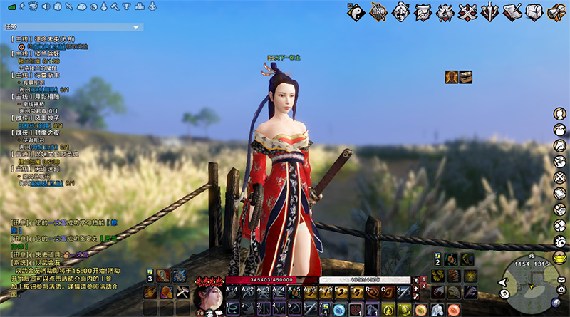 154733dscwuru9f9uyucff.jpg