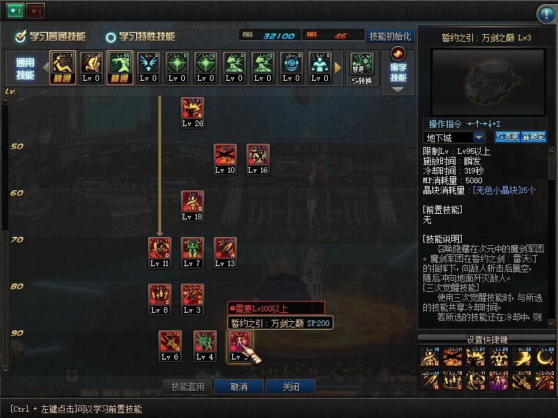 QQ截图20201205113246.jpg