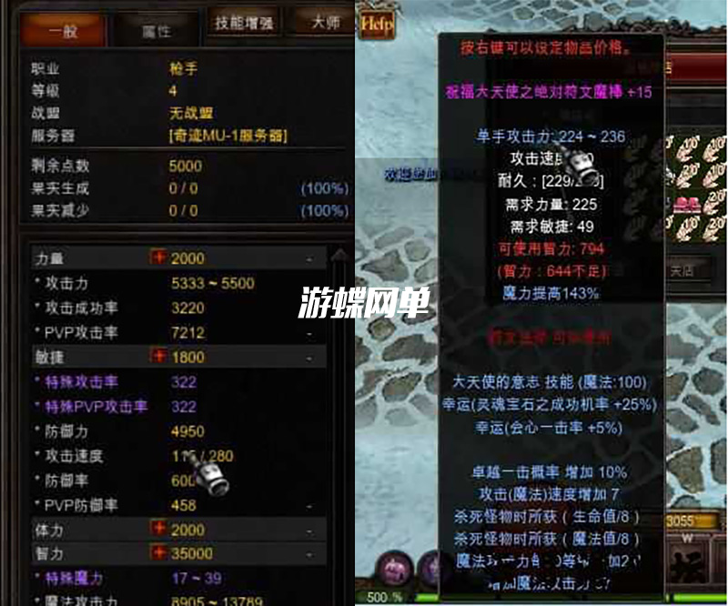 QQ截图323555.jpg