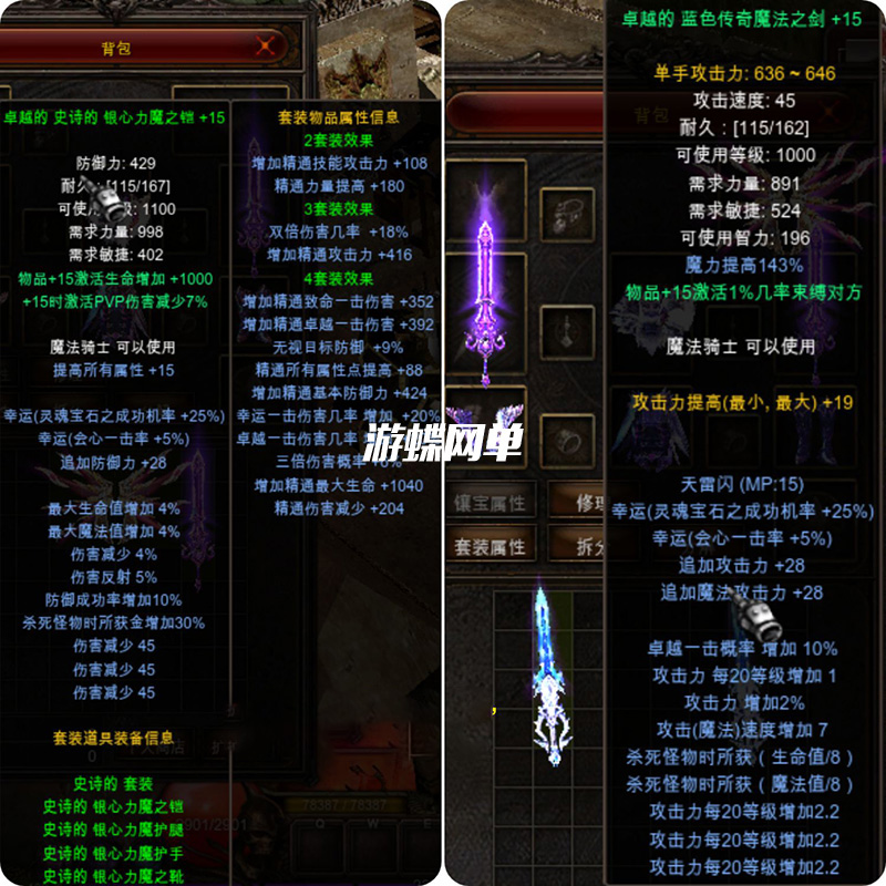 QQ截图34565568.jpg