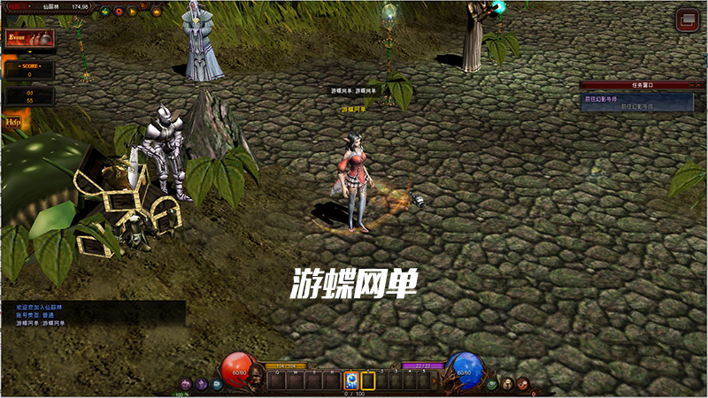 QQ截图20201207142222.jpg