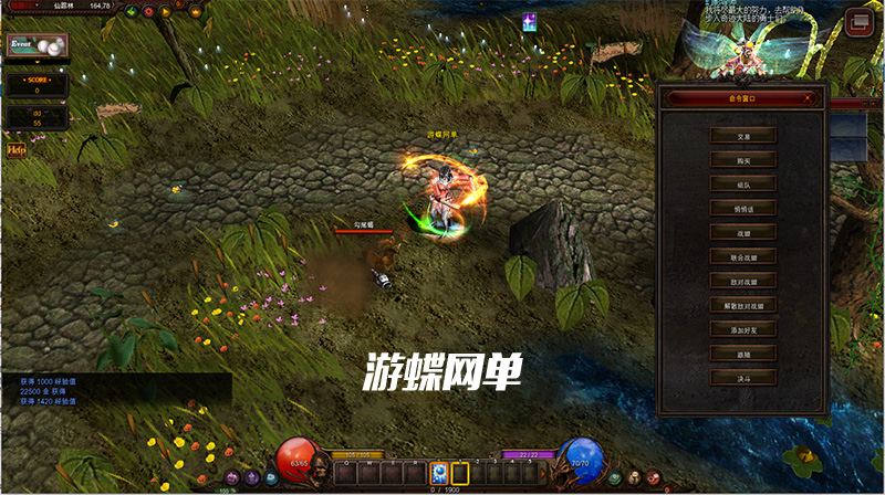 QQ截图20201207142345.jpg