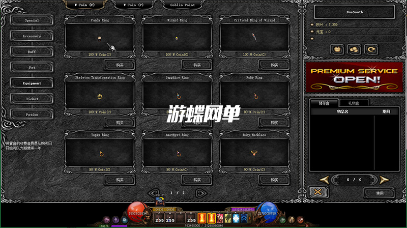 QQ截图20201207150151.jpg