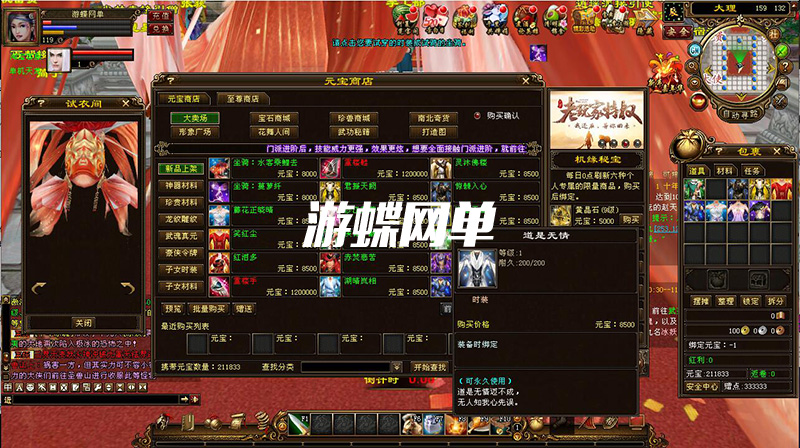 141450jz888ml498f18lz0.jpg