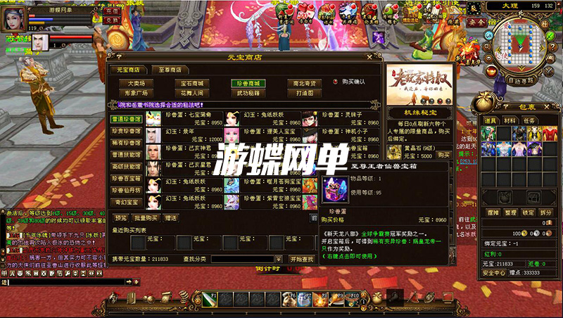 141452pda6lib6iv6b3b2n.jpg