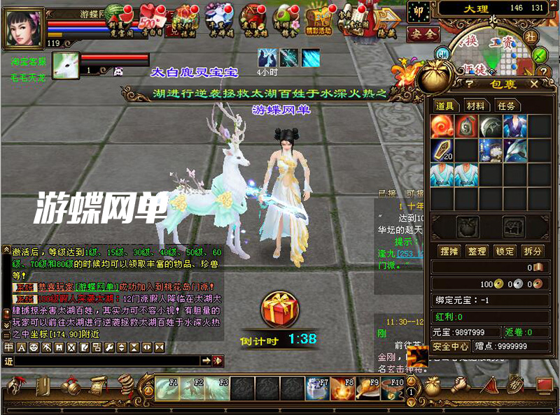 141454esy2t2x4il4wxisx.jpg