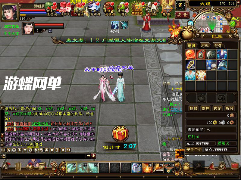 141456fcamcjge33imsbig.jpg