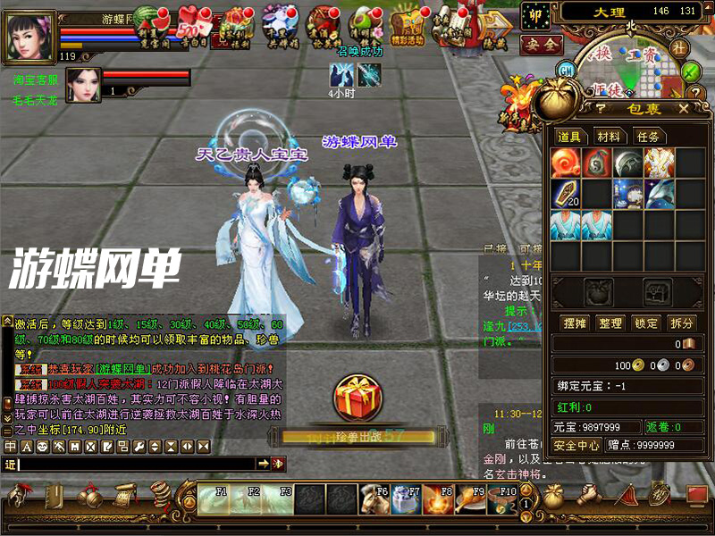 141500dphsrh7gmgssompf.jpg