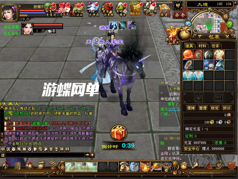 141502phnn1o4jjnunuz1h.jpg