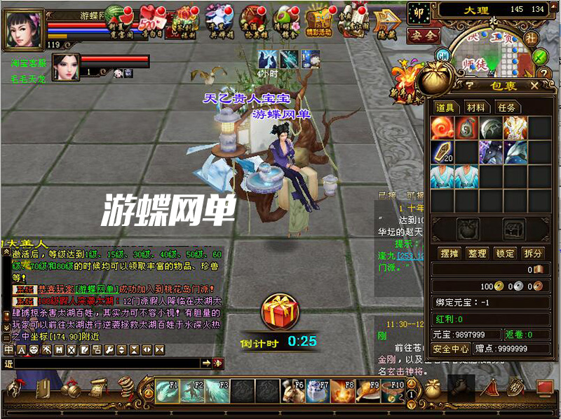 141504yeovjeu8do8ol3ho.jpg