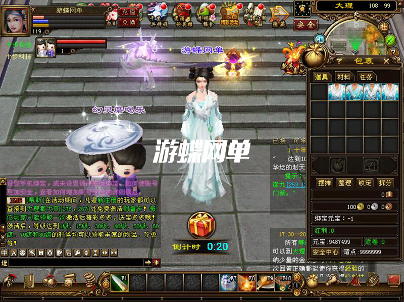 141508rf1n11flgn8ig71c.jpg