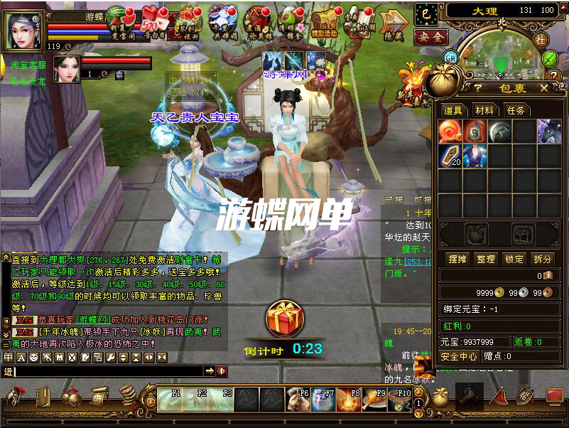 141522by978yzbw5jyg7g9.jpg