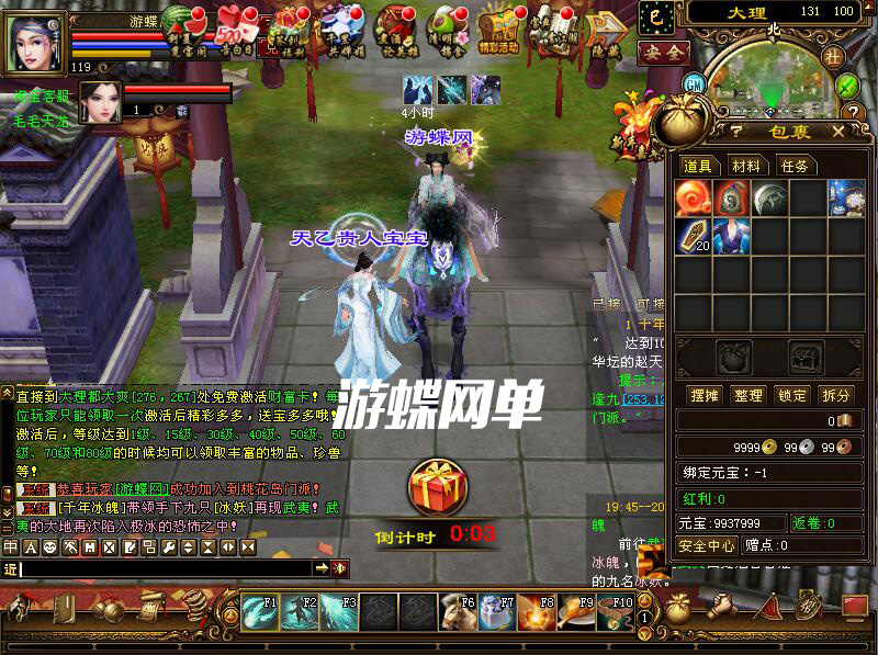 141524u29bbenpxbntoqgt.jpg