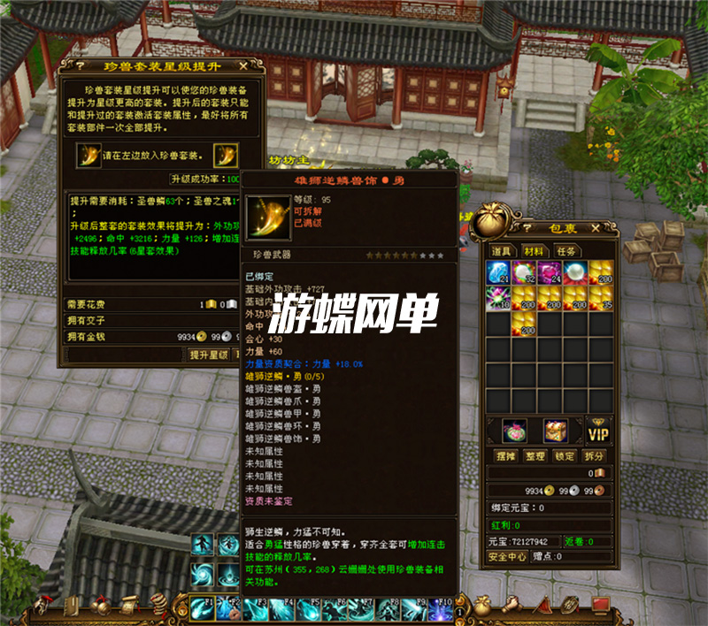 O1CN01SqOs3X1Qu4Zw3E0Bi_!!214062035.jpg