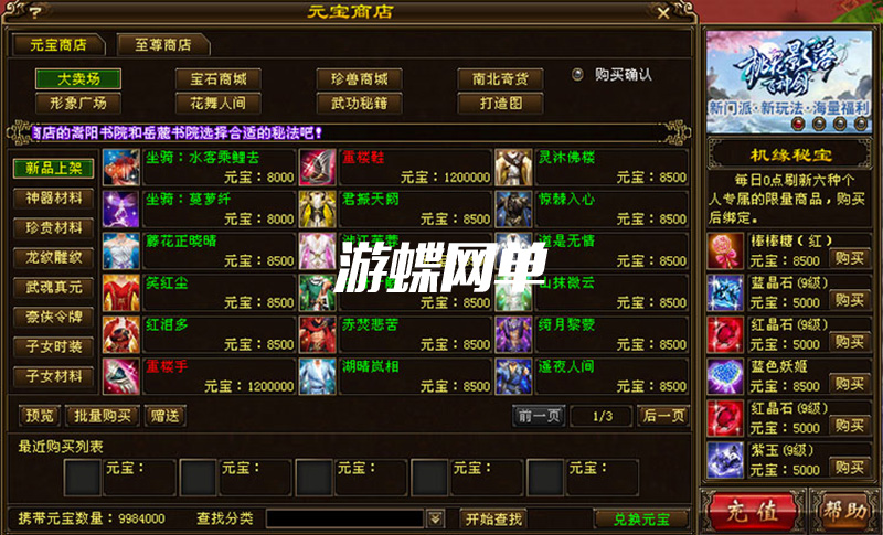 O1CN01zEeuol1Qu4bFgjN2P_!!214062035.jpg
