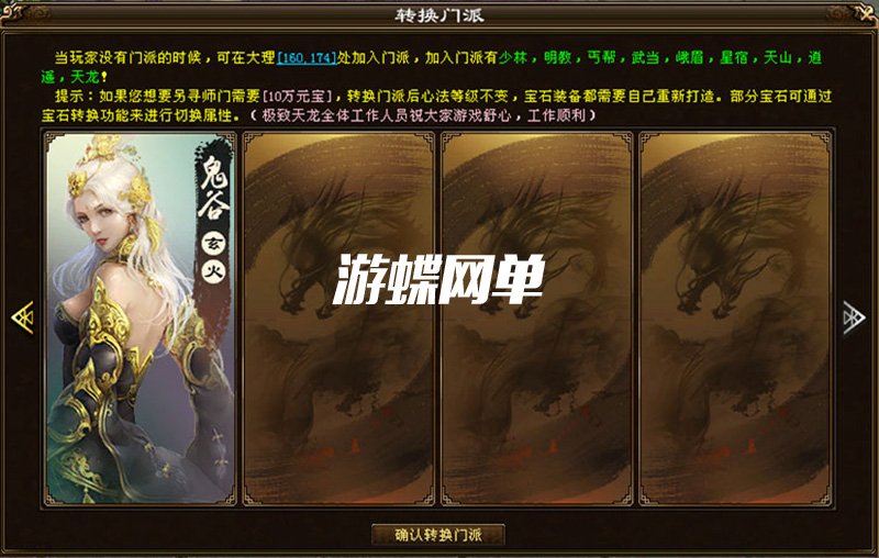 O1CN012XFEiO1Qu4ZabRnRS_!!214062035.jpg