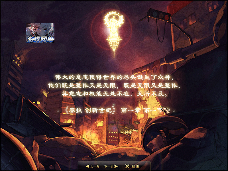 QQ截图20201215151629.jpg