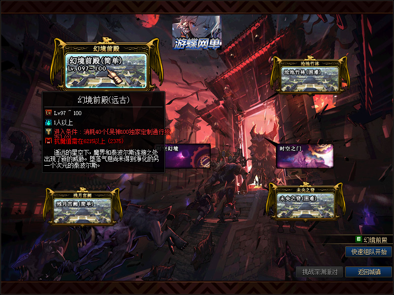 QQ截图20201217200332.jpg