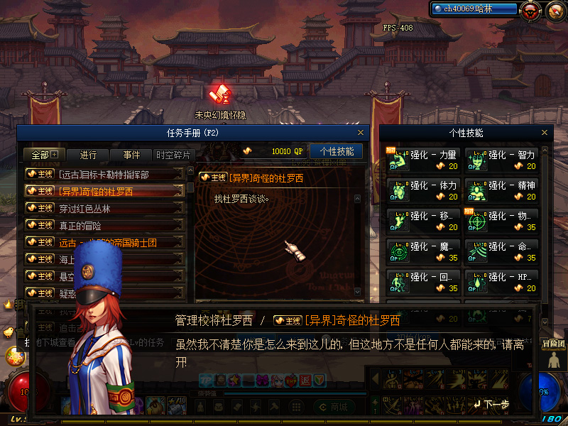 QQ截图20201217201017.jpg