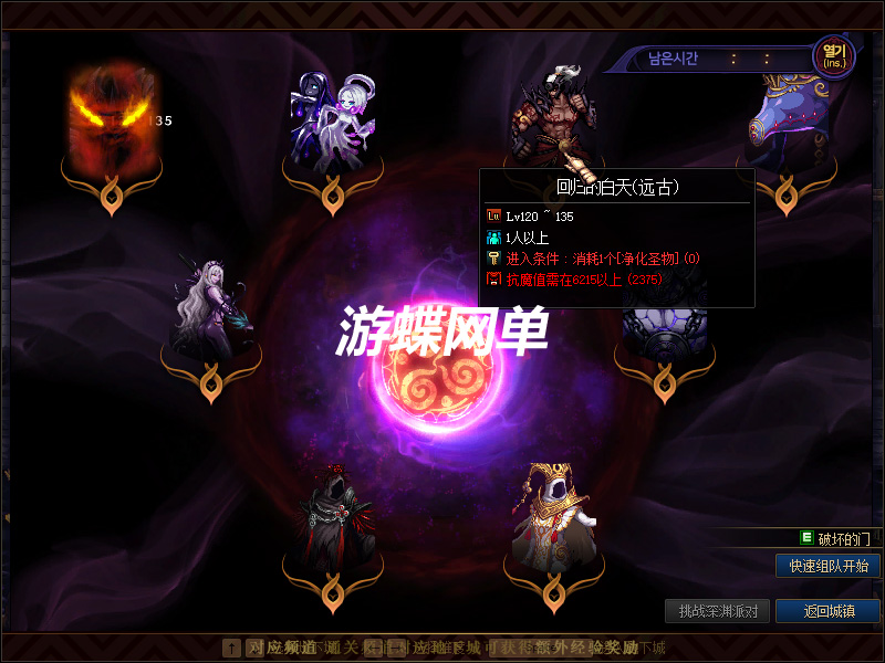 QQ截图20201217201154.jpg