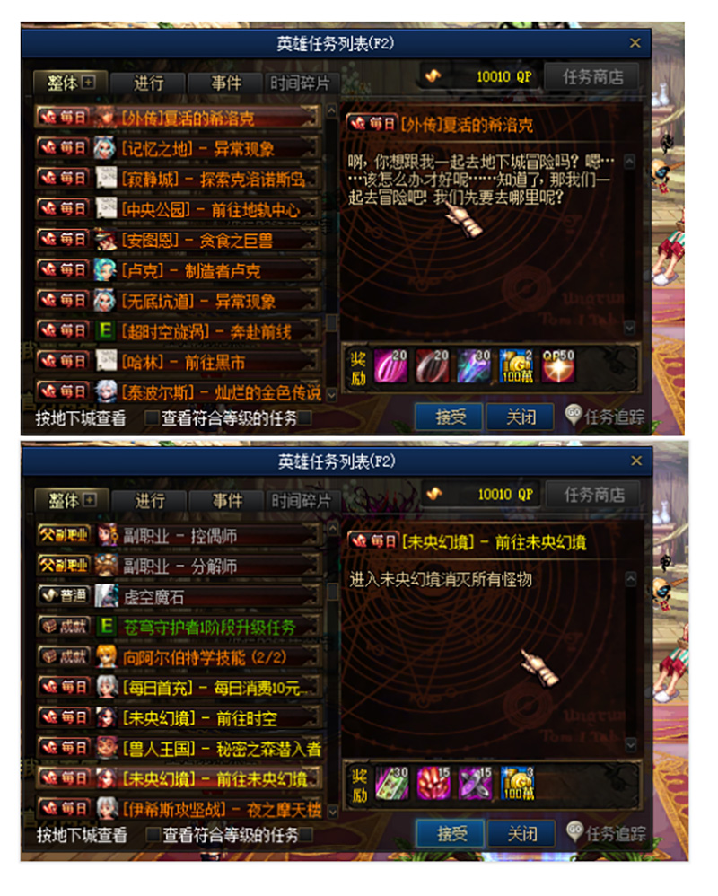 图片3.jpg