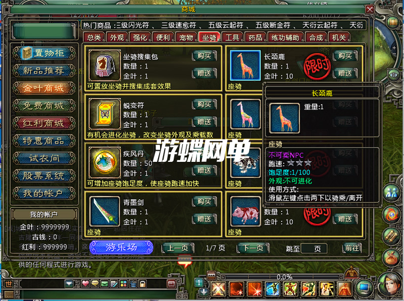 QQ截图20201224145147.jpg