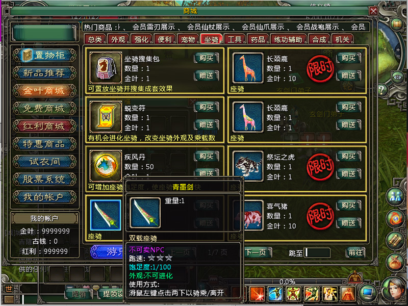 QQ截图20201224145352.jpg