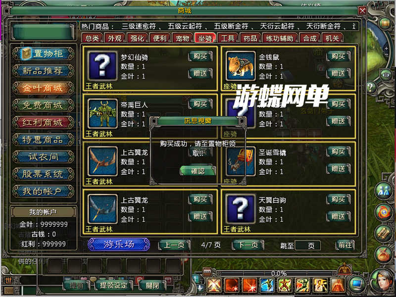 QQ截图20201224145436.jpg