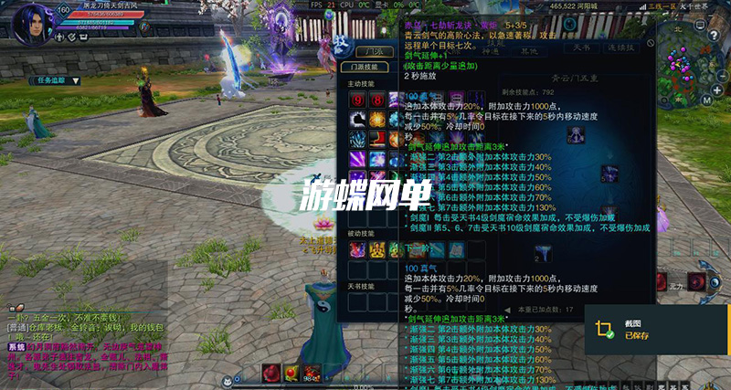 O1CN01FX7uGB1hBVYxKfpqq_!!2918574239.jpg