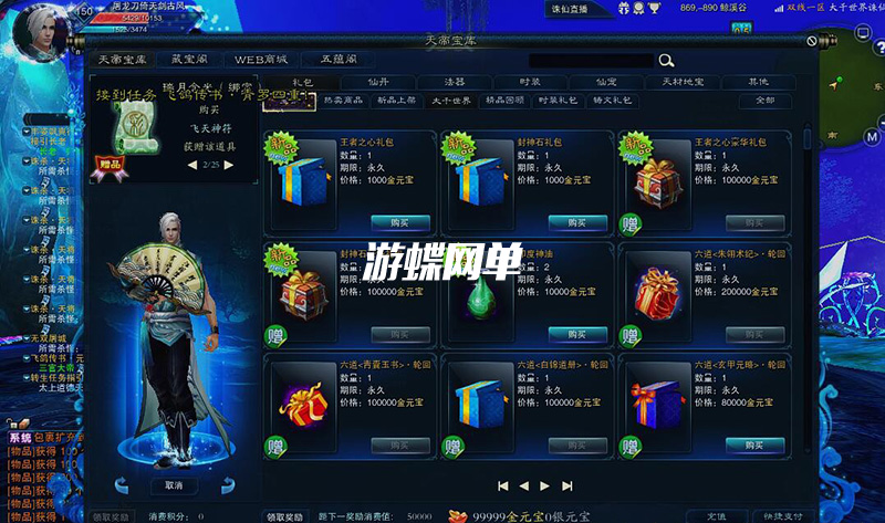 O1CN01SNbk5T1hBVY7fLGuB_!!2918574239.jpg